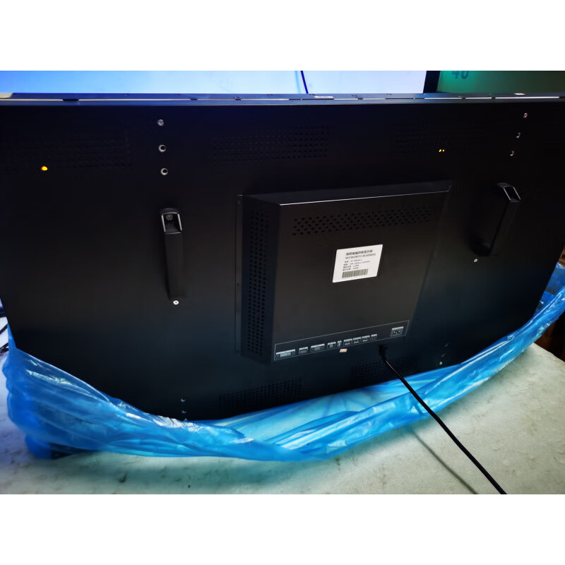 Skyworth AI55EX-DS WE46NA WP46B01 LCD splicing screen monitoring display remote control