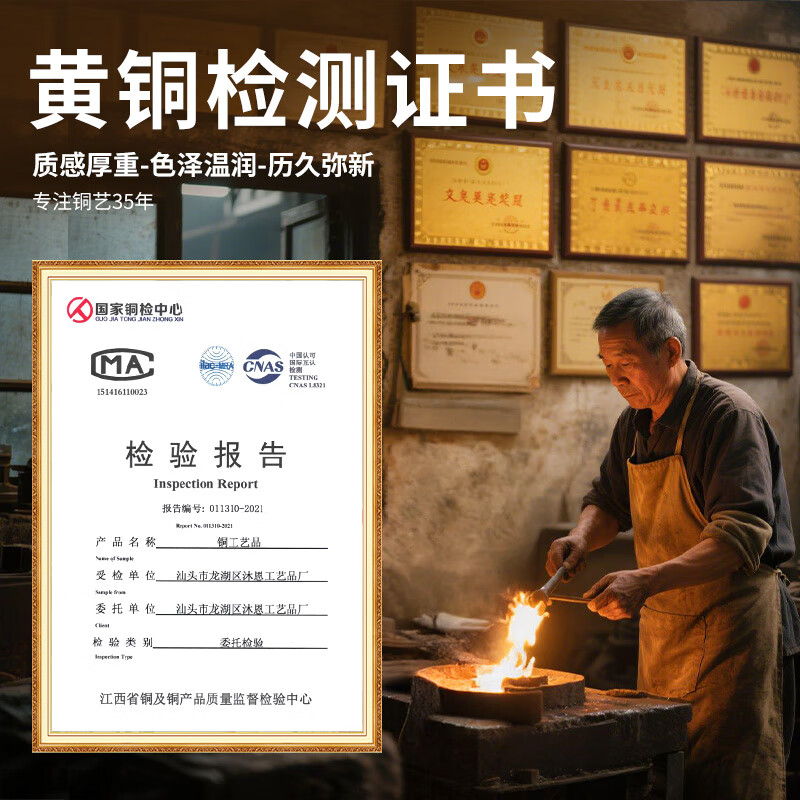 Binyue brass gourd ornaments with open cover and leaf copper gourd feng shui pendant brushed gourd home decoration ornaments 15cm high