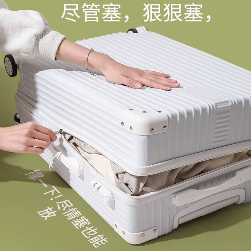 Xiaomi suitcase, same style as men's extra large capacity portable student trolley case, sturdy leather case, women's travel code box, black, retro code lock zipper style, 20 inches