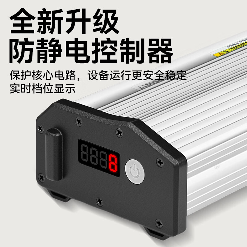 Tianweihu self-priming ceiling grinder brushless wall putty long pole sandpaper machine electric dust-free new wall grinding artifact without dead corners 3.6 meters brushless self-priming model + 6 sandpaper