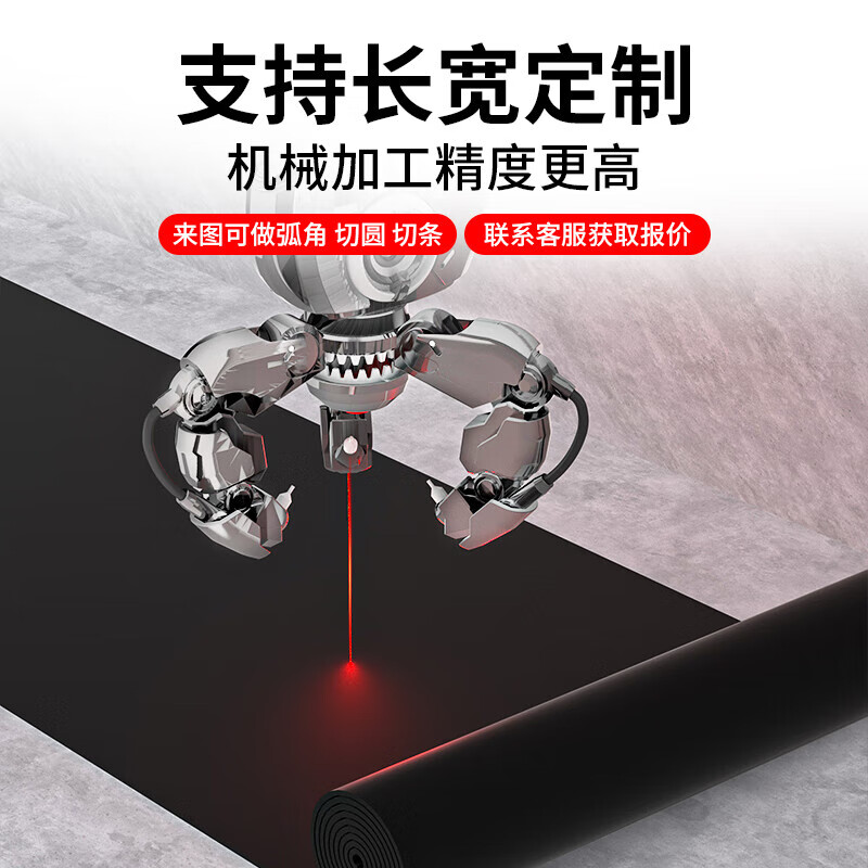 Zuoyou Zhonggong high voltage insulating rubber mat power distribution room rubber mat insulating floor mat 25KV black flat insulating mat