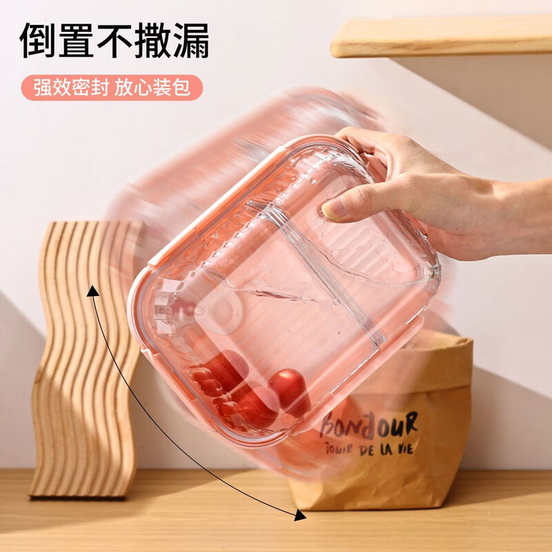 Yong Huan's new pull-tab cloud glass lunch box, microwave heating special crisper box for office workers, separated lunch box with lid, pull-tab cloud striped lunch box pink, two-piece set, large length 2 compartments, large length 3 compartments, tableware bag