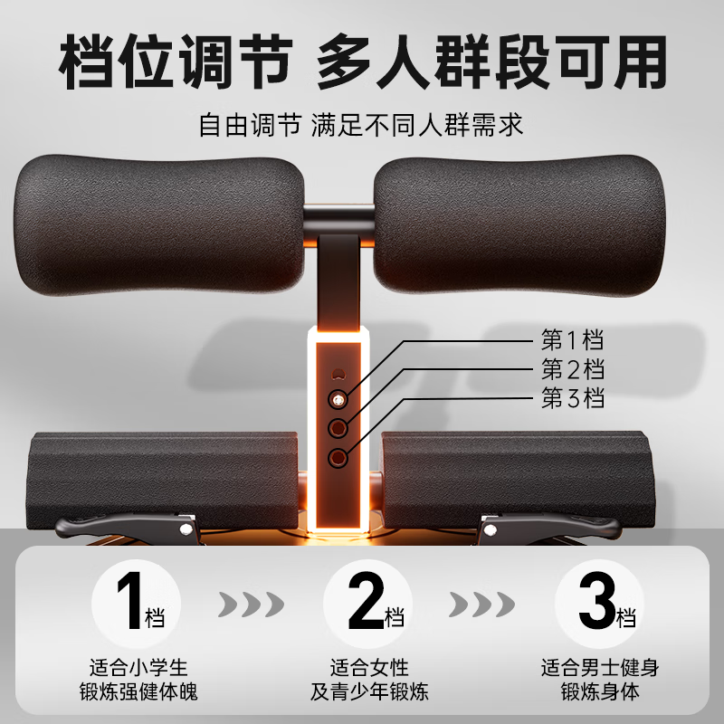 Xinyiwanjia (xinyiwanjia) sit-up assistor home fitness fixed equipment abdominal muscle training device prone weight loss slimming tummy artifact
