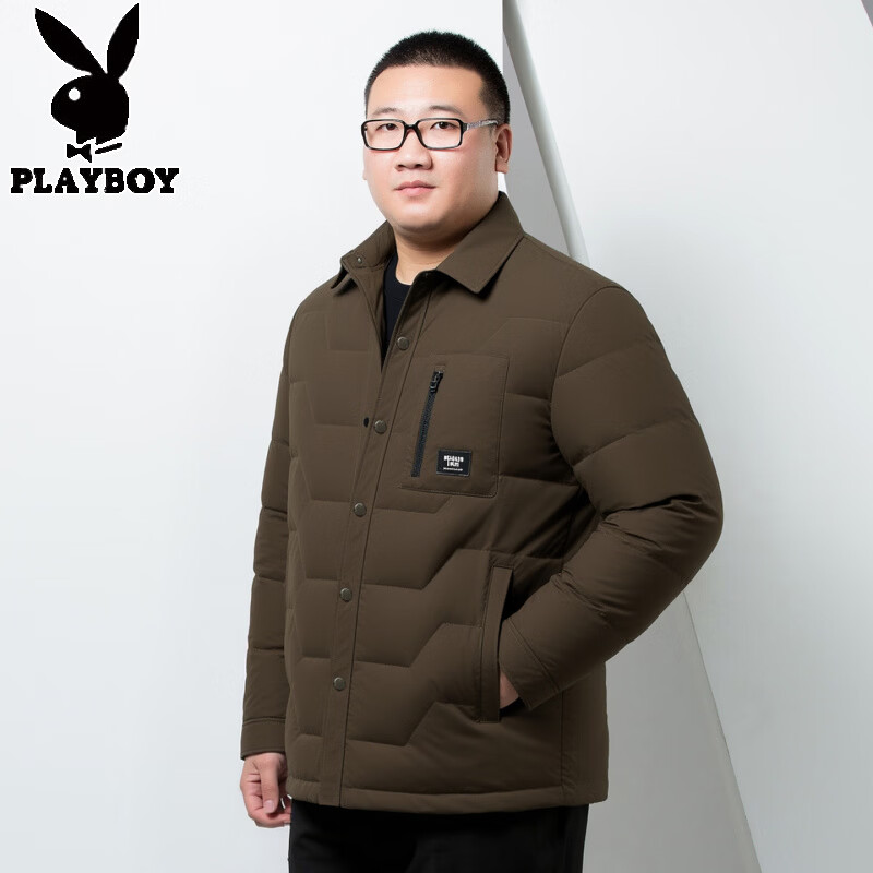 Playboy middle-aged and elderly down jacket men's large size loose plus fat extra large warm jacket extra large fat dad special winter clothing coffee color 7XL about 255 pounds