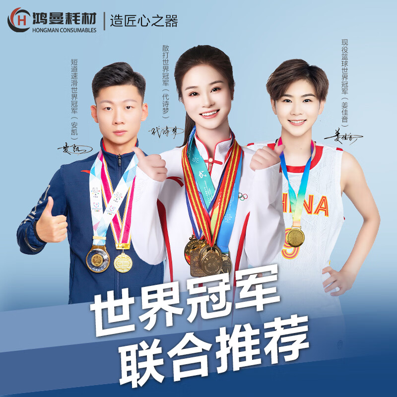 Hongman line card wall nail fixed wiring nail network cable wire fixed buckle steel nail cable manager round 10mm 100 pieces