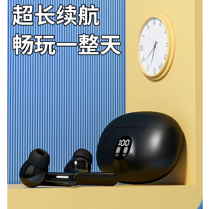 Car 2025 new Bluetooth headset wireless short handle in-ear noise reduction long endurance sports student running warm apricot skin