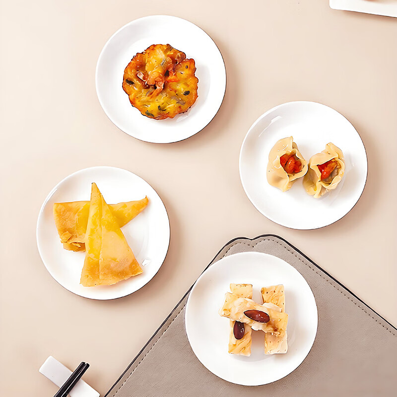 Sky Top ceramic plate, bone china plate, snack dish, home hotel tableware, pure white 5-inch moonlight plate, 4-piece set