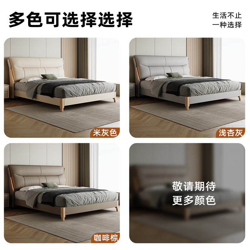 Fanzuo Foshan factory direct delivery Italian light luxury style leather bed mortise and tenon solid wood bed 1.8m x 2m double bed oak bed