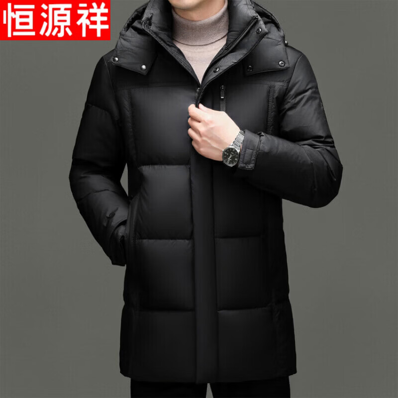 Hengyuanxiang men's down jacket mid-length thickened and warm 2025 winter middle-aged casual jacket with removable hood