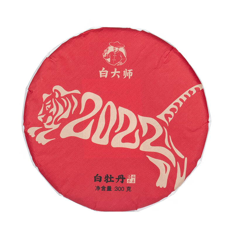 Master Bai Tea White Tea Fuding White Tea 2016 White Peony Memorial Tiger Cake 300g straight from the source