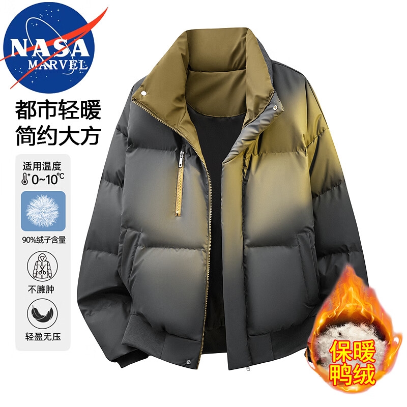 NASA MARVEL down jacket men's winter outdoor sports and leisure all-match windproof and warm stand-up collar jacket dark gray XL