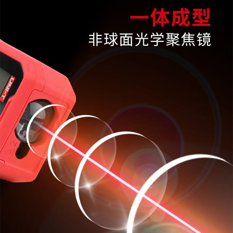 UNI-T laser rangefinder handheld infrared electronic ruler room measuring instrument with level bubble data storage LM50A for home use