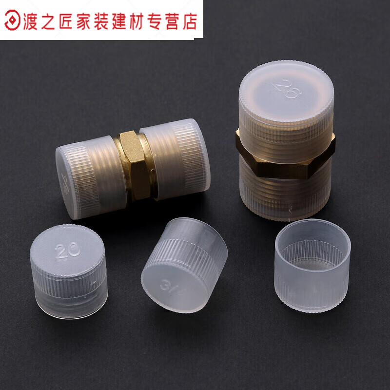 Junmo thread protective sleeve, plastic pipe sleeve cap, external thread plastic sleeve, bolt sleeve, screw protective cap, M6 100 pieces, inner diameter 5.9mm, height 11mm