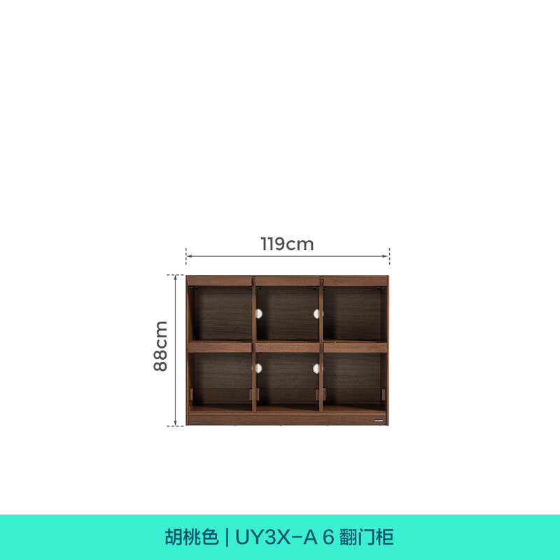 Lin's home simple, beautiful and practical bookcase storage cabinet bookshelf floor cabinet UY3X