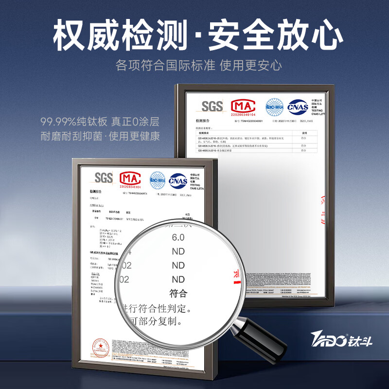 TADO titanium bucket titanium pot pure titanium wok uncoated frying pan frying pan gas induction cooker universal wok New Year gift for 2-4 people recommended large bottom all-steel handle free glass pot lid 30cm