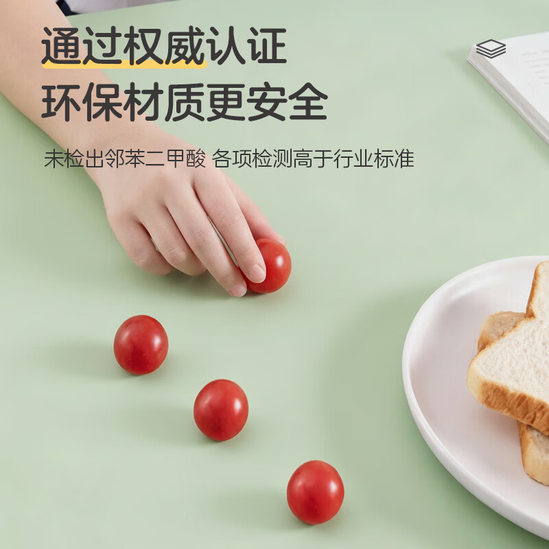 Made in Tokyo, children's primary school students' eye-protecting silicon desk study desk mat, desk mat, green gray 40x80cm