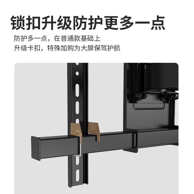 Beishi TV Mount TV Bracket Telescopic Rotating Wall Mount Suitable for Skyworth Hisense TCL Konka Huawei Smart Screen and other TV stands 45-90 inches | safe and stable | telescopic and flexible