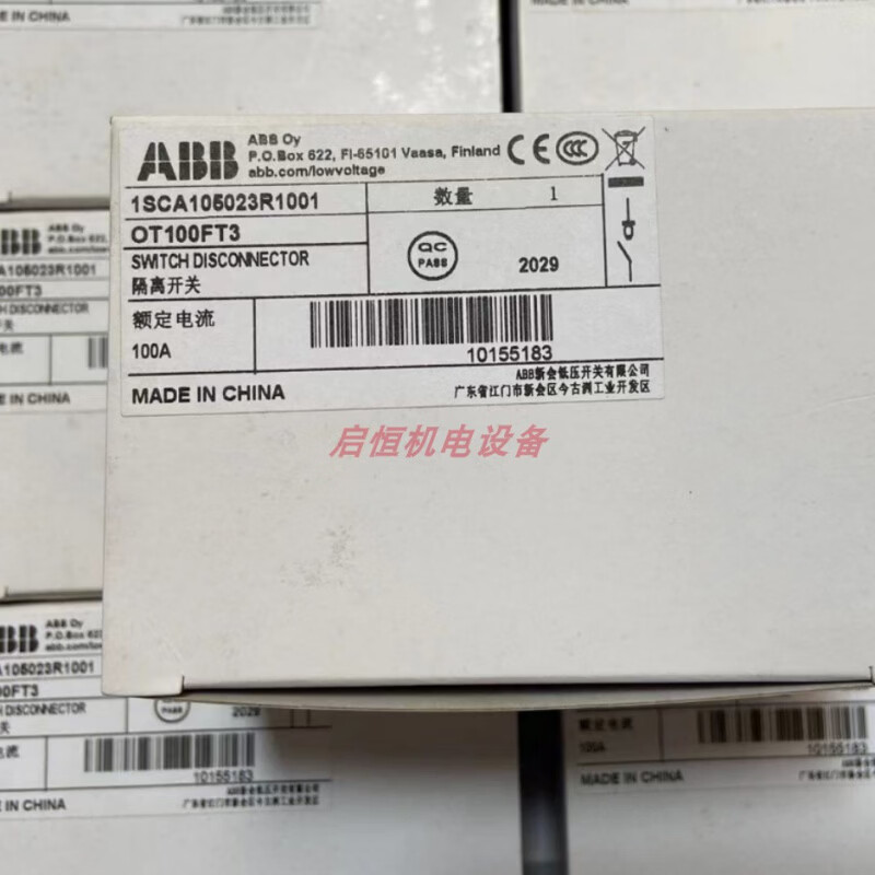 ABB isolation switch OT100FT3,1SCA105023R1001