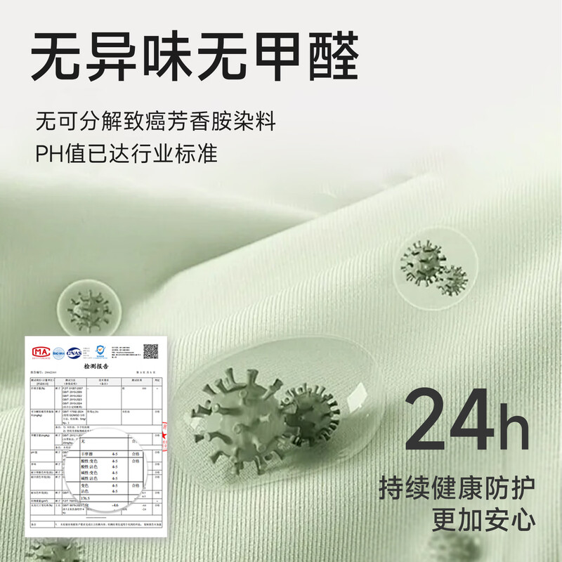 Gujin (GUJIN) autumn and winter thermal underwear for women 100% cotton low-neck seamless bottoming inner layer for women's autumn clothes and long trousers cotton sweater set