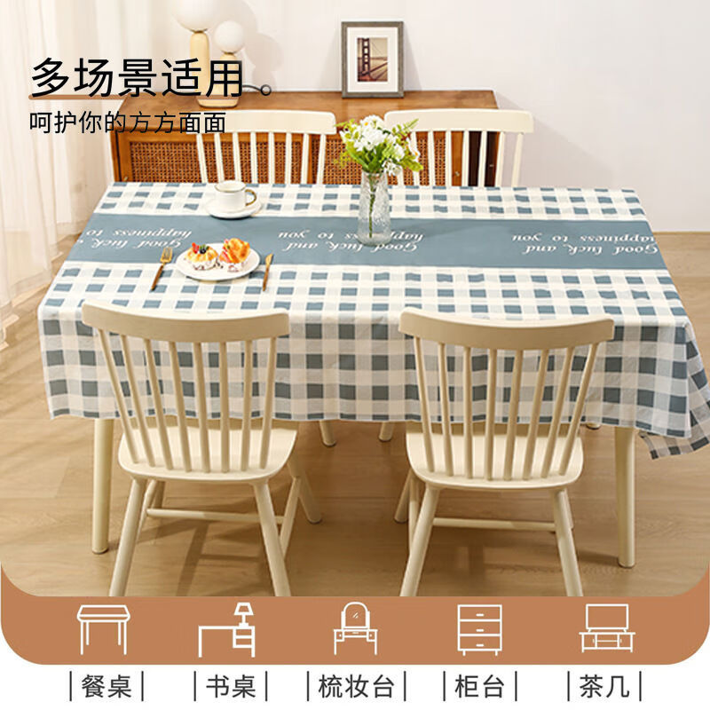Fantasy style tablecloth, no-wash, mildew-resistant tablecloth, coffee table and table mat, office warm tablecloth, English green and white weave grid, coffee and white weave grid, value-for-money 2-pack 137x90CM (double table/desk)