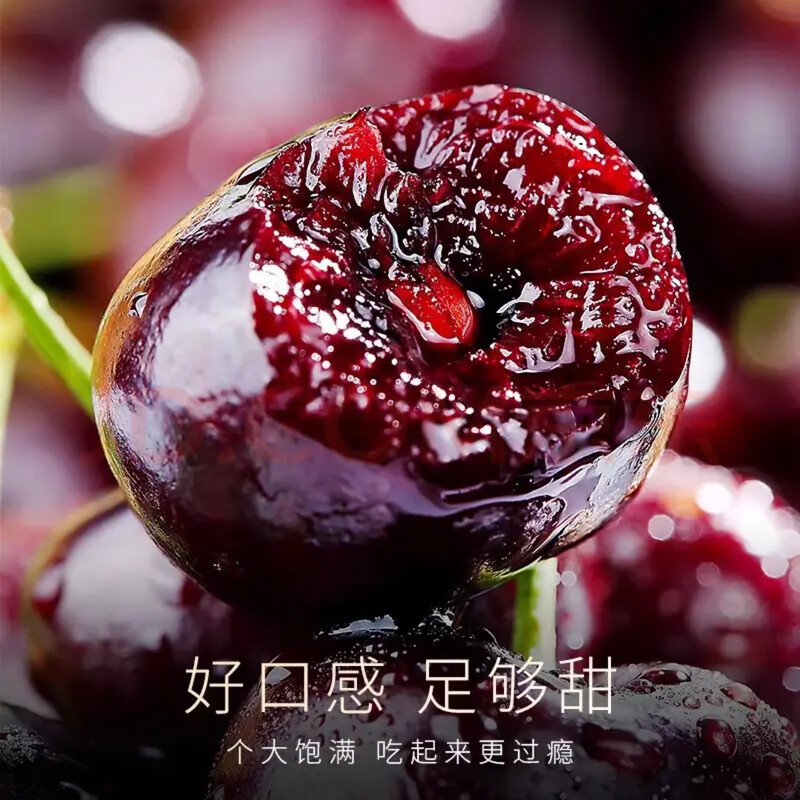 Sanmeng fruits and vegetables Chilean cherries JD SF - next-day delivery to many places Big cherry imported fruit gift box for New Year's gift 5 pounds (net weight) The most cost-effective - Cherry freedom Enjoy the gift box Black diamond level | Crisp and sweet 4J Super Fruit King 32-34mm
