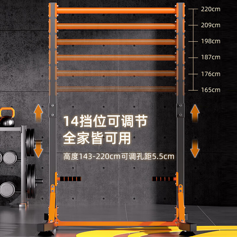 Xu Lin Germany pull-up floor-standing household horizontal bar adult trainer multi-functional indoor boxing fitness flagship set horizontal base horizontal bar丨boxing sandbag丨hammock丨ring combination