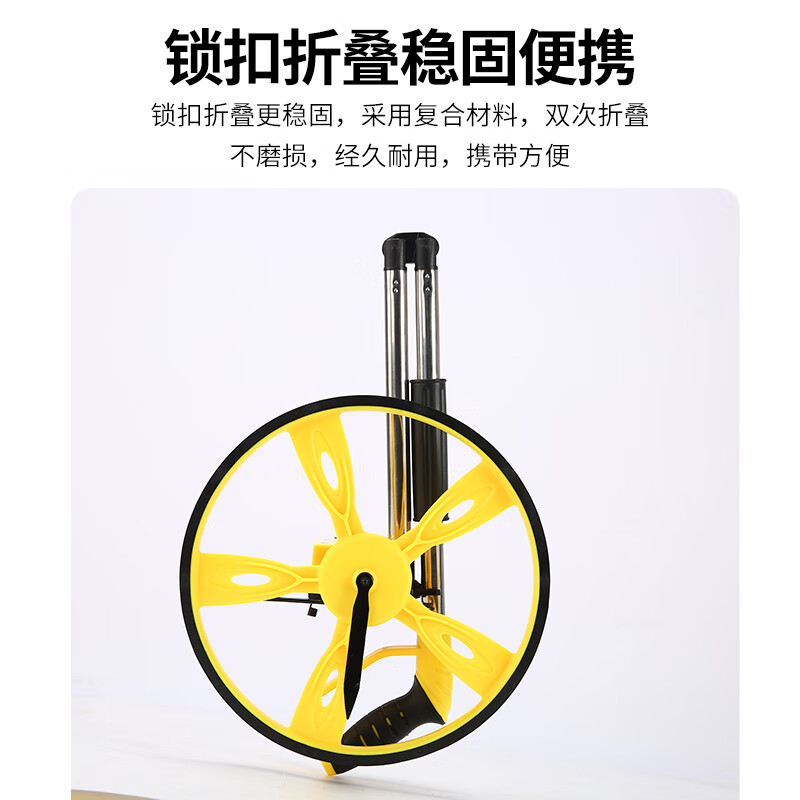 Cast solid roller distance meter handheld ruler wheel distance meter roller distance measuring instrument digital display wheel 50CM