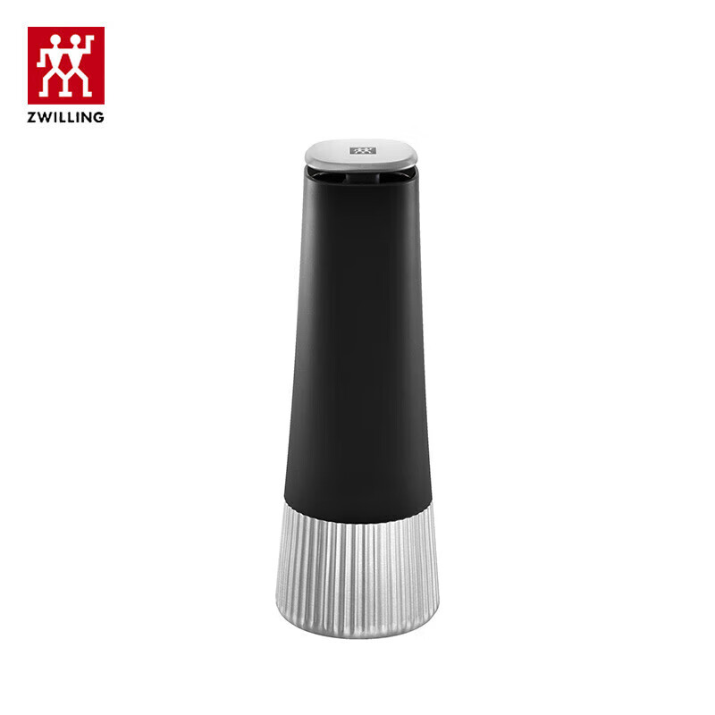 ZWILLING white spice grinder