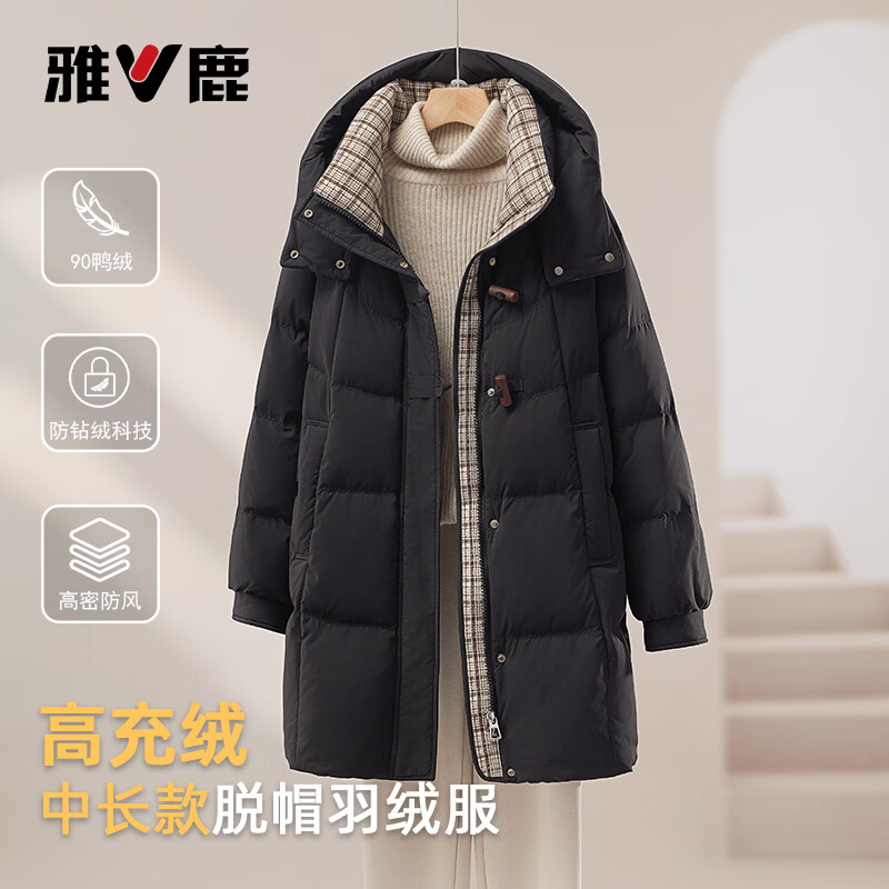 Yalu Down Jacket Women's Plaid Mid-Length Thick Warm Hooded Warm Cold Casual Western Style Fashionable Winter Jacket Black S Recommended 90-105 catties