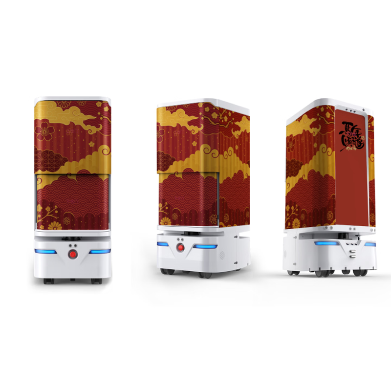 Yunji Robot Skin Appearance Sticker Gege Runjia Brand Logo Image IP Cartoon Customized Image Single Cangrun Skin