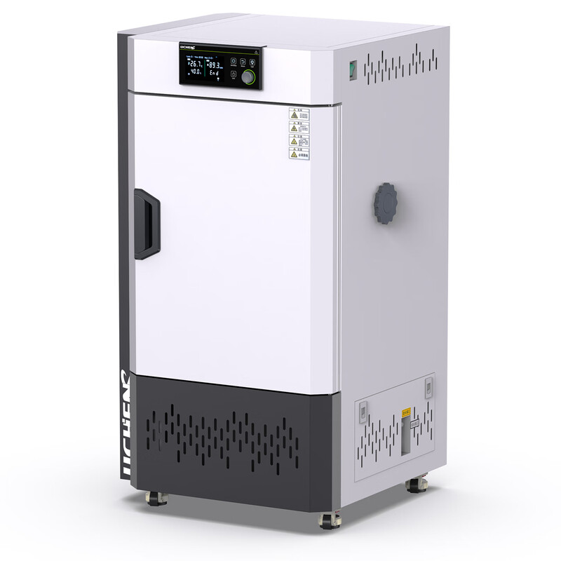 Lichen (LICHEN) high-quality artificial climate light incubator laboratory plant germination growth test box seed germination intelligent 80L double-sided light LCS-PIC-80 light incubator