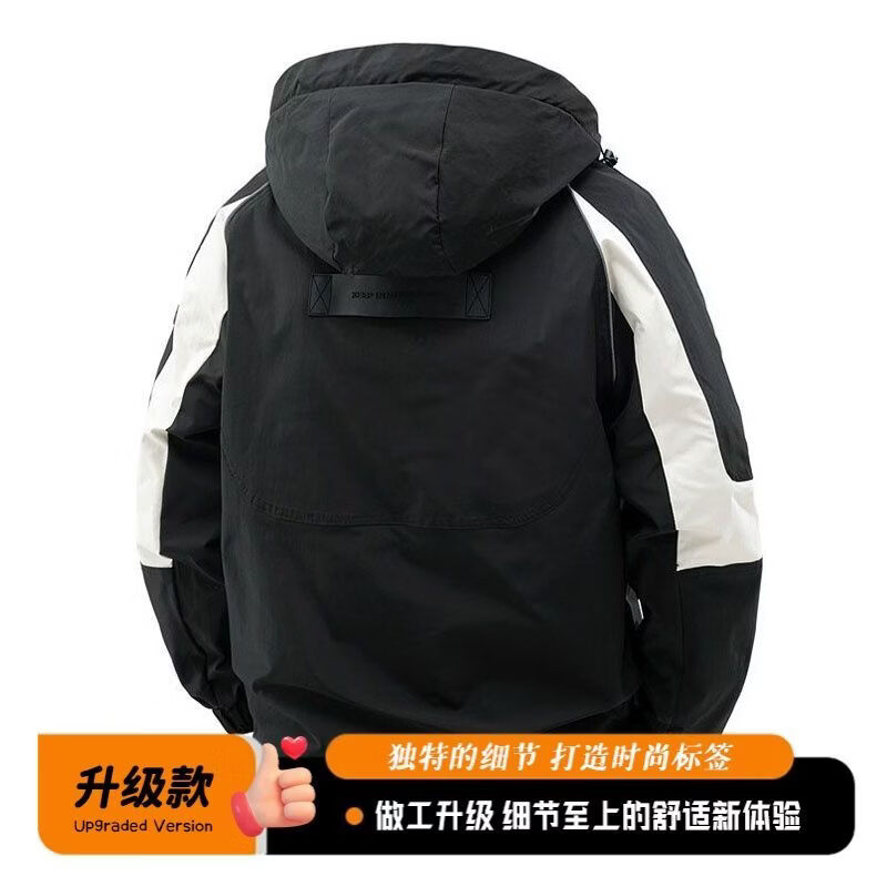 PANMAX large size men's autumn and winter coats trendy brand sports and youth casual jackets light luxury versatile loose black M recommended 90-110 pounds