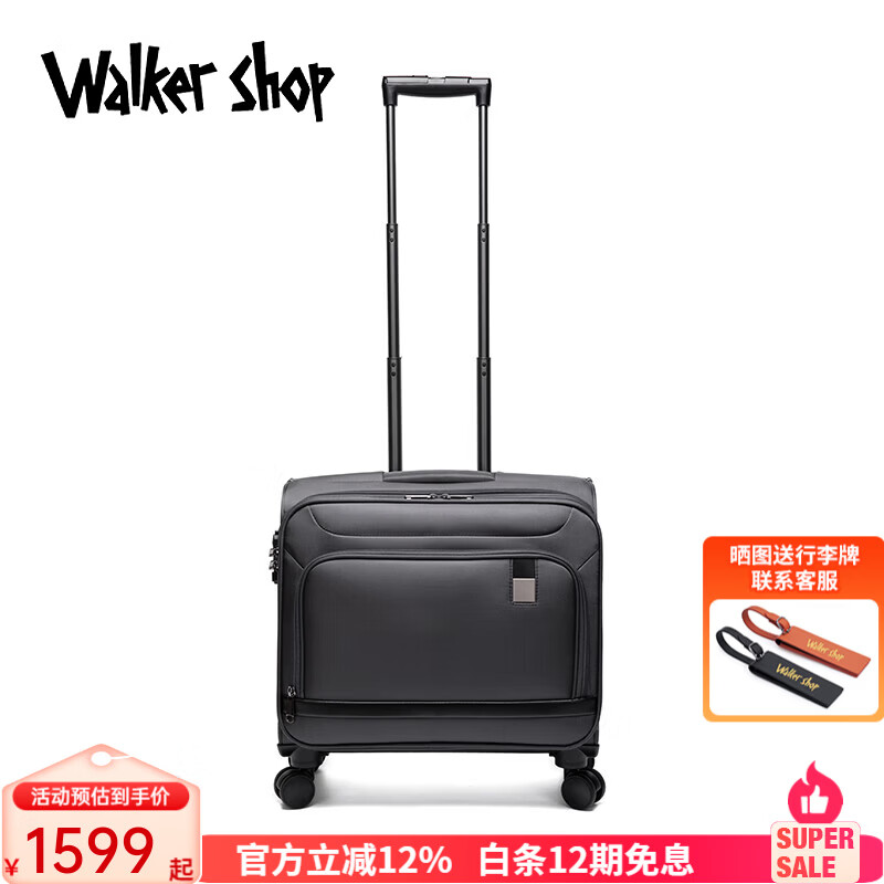 Walker Shop Light Luxury Brand Luggage Women's Carry-on Case Men's Small Lightweight Business Travel Trolley Suitcase Dark Gray 18-inch Carry-on Case