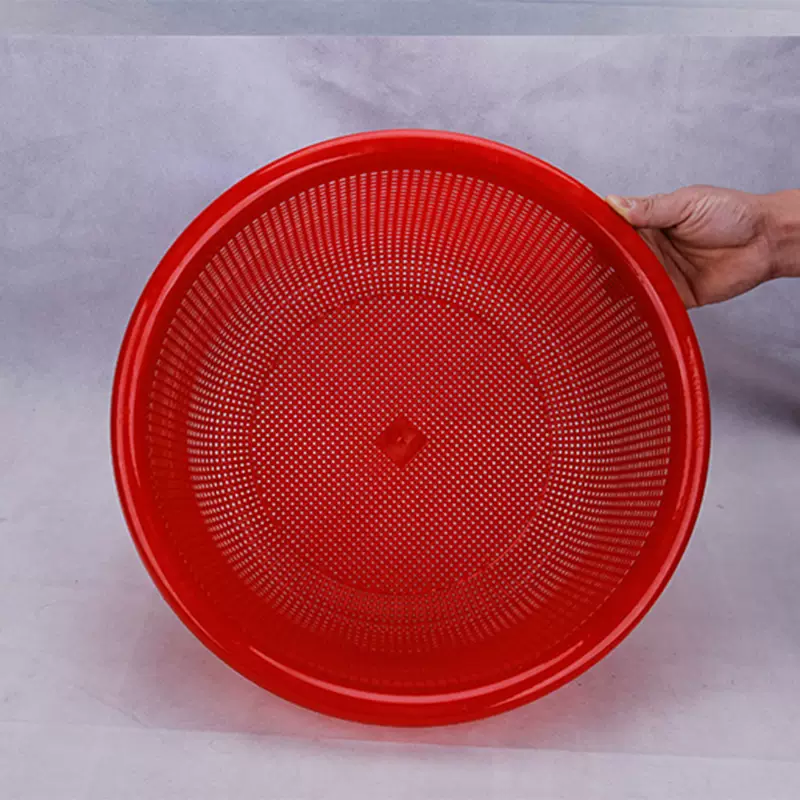Yusenyi round basket blue drain spicy hot drain basket vegetable basket thickened washing commercial basin sieve plastic snack dense eye white extra thick No. 1