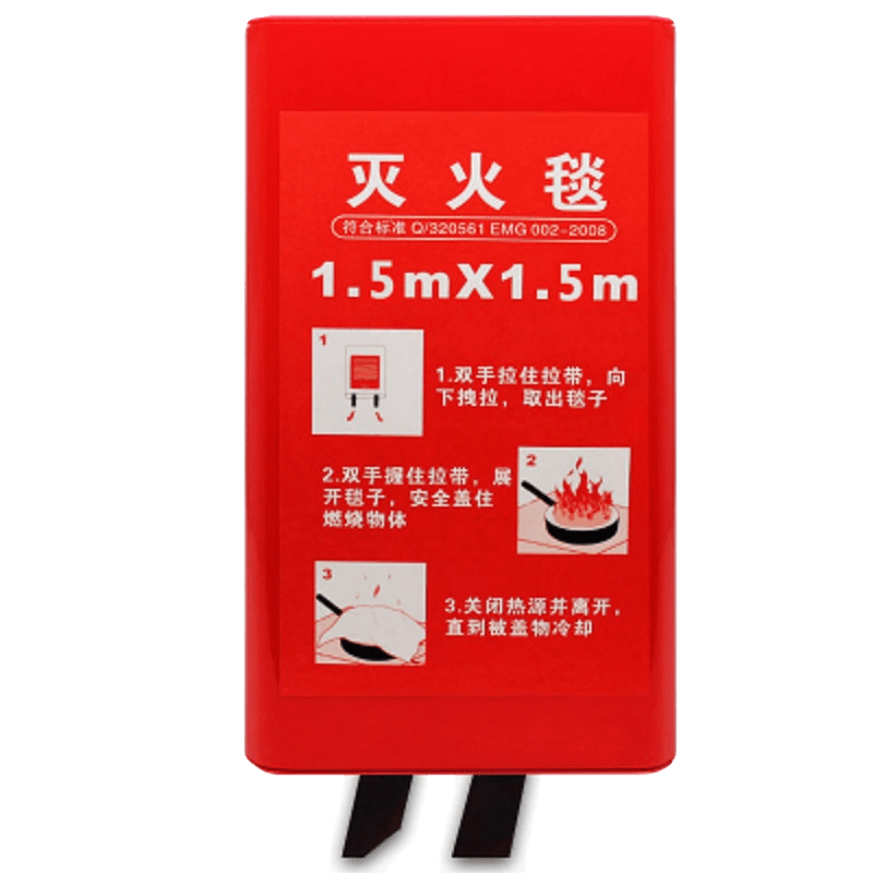 Fire blanket fire certification national standard silicone fiberglass fire blanket for home kitchens commercial cloak fireproof cloak family of three escape suit