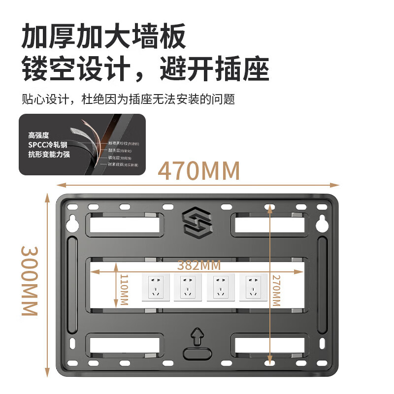 Beishi TV Mount TV Bracket Telescopic Rotating Wall Mount Suitable for Skyworth Hisense TCL Konka Huawei Smart Screen and other TV stands 45-90 inches | safe and stable | telescopic and flexible