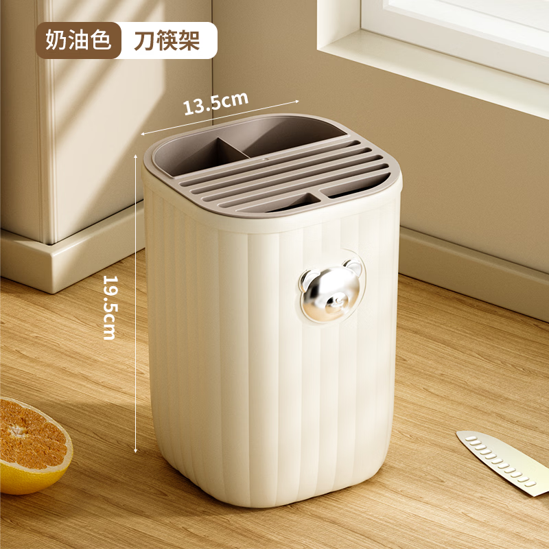 Added kitchen knife holder storage rack countertop multi-functional chopstick barrel knife integrated storage box household kitchen knife rack