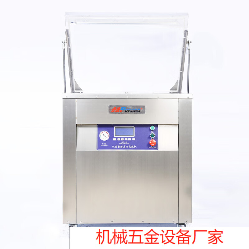 650m brick miscellaneous grains 10kg rice vacuum packaging machine fully automatic sealing