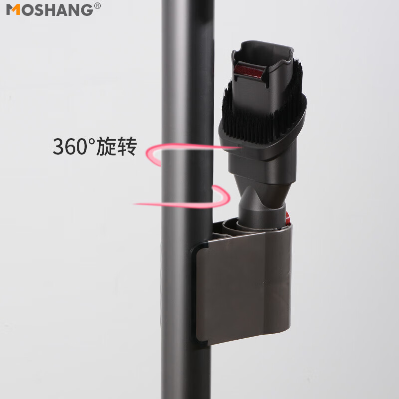 Suitable for Dyson vacuum cleaner holder storage rack V7V8V10V11 suction head without punching expansion storage card dark gray