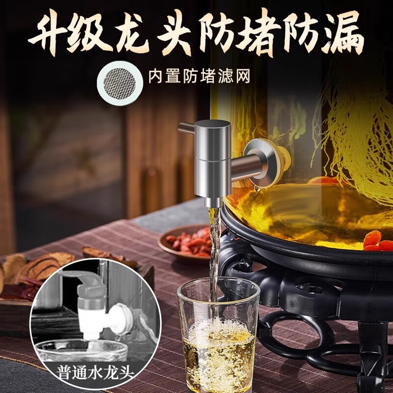 Venus sealed thickened glass bottle wine bottle with faucet household 10 catties wine container sealed jar wine jar