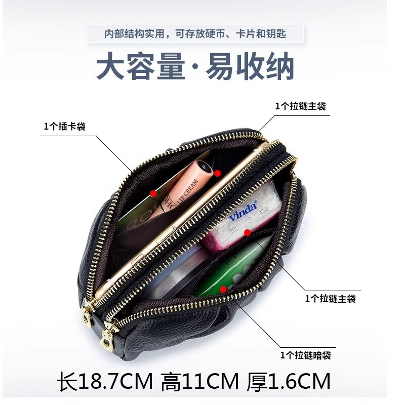 OTHER/Others 2025 New Wallet Women's Genuine Leather Small Handbag Women's Double Layer Large Capacity First Layer Leather Coin Purse Mobile Phone Handbag Dark Green