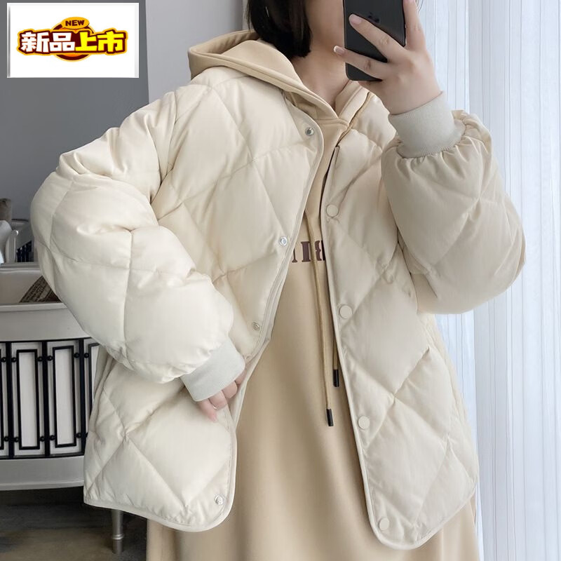 Chujing Maillard Lightweight Down Jacket Women's Short New Winter Thickened Collarless White Duck Down Small Jacket White S 90-120 Jin