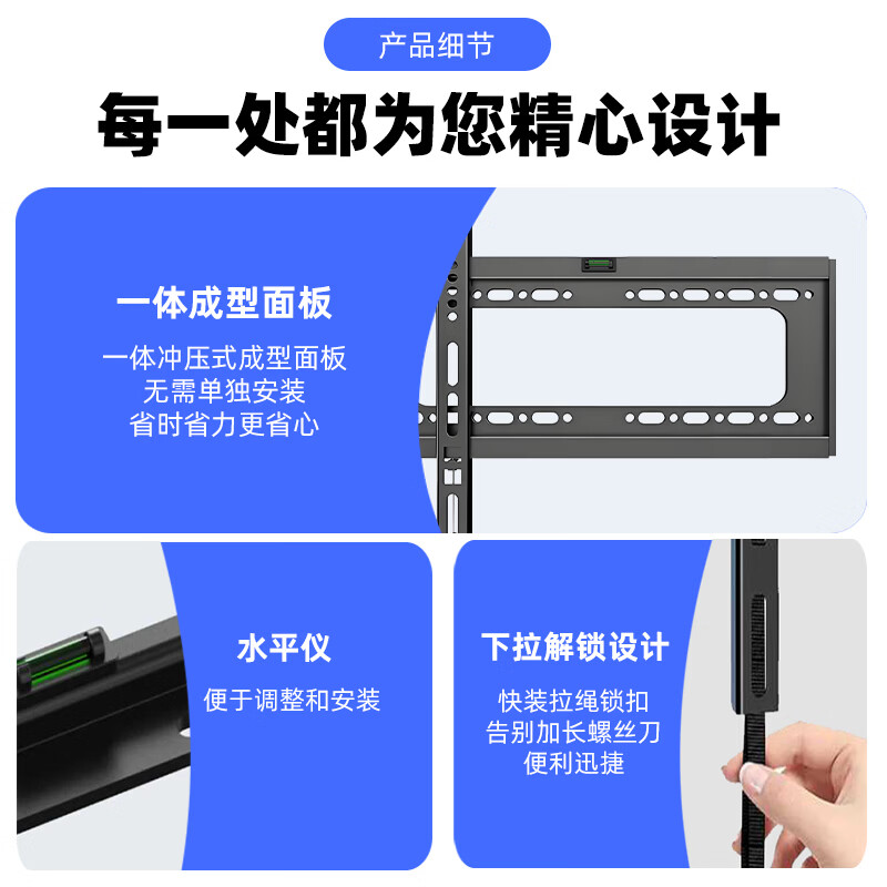 Fangmao TV mount 32-65 inches universal TV mount wall mount advertising machine wall mount thickened all-in-one machine mount