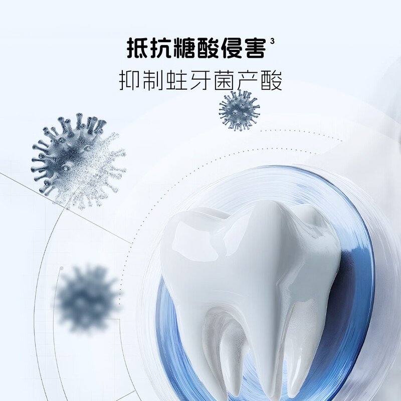 Bubblewa children's toothpaste fluoride-free anti-cavity 6-12-year-old teenagers fluorine-free biological anti-cavity gum care fruity flavor