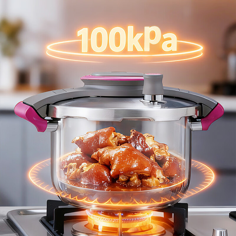 Supor pressure cooker 304 stainless steel easy to open the lid with one hand, thickened explosion-proof gas induction cooker, universal