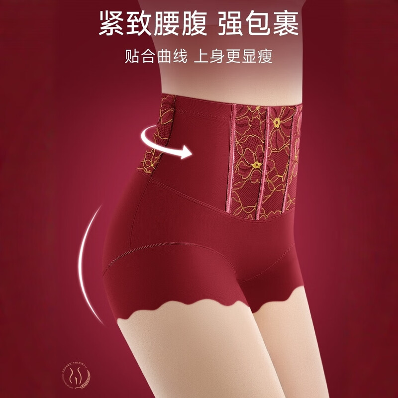 Jerrie Mock high-waisted tummy control pants for the year of birth red underwear for women, tummy control, strong butt lifting leggings, safety pants shorts, belly control and butt lifting, burgundy + black L (recommended 95-115 pounds)