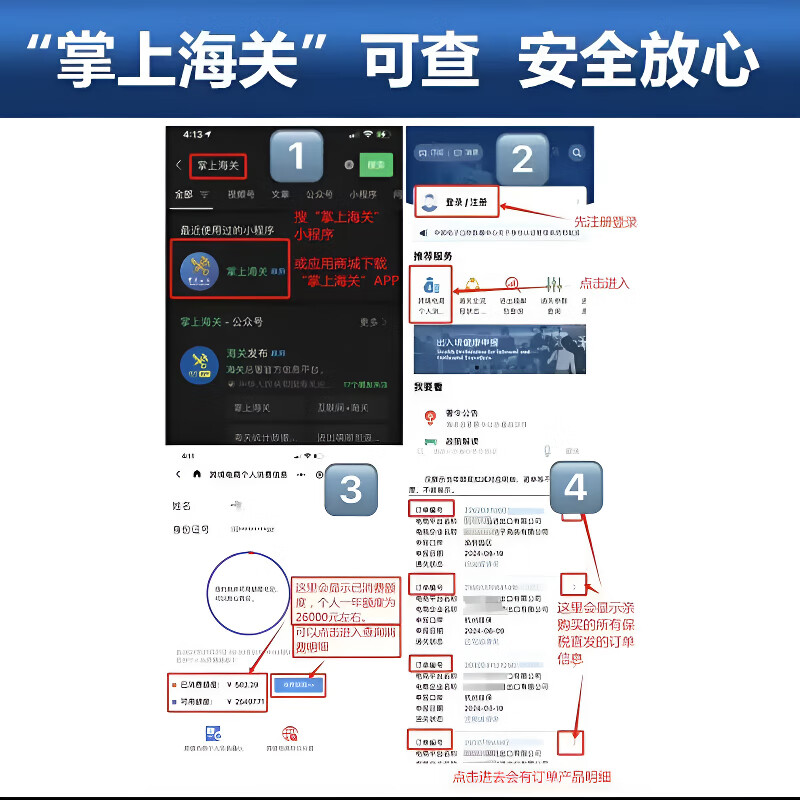 BioGaia original imported BioGaia probiotics newborn baby gastrointestinal probiotics flatulence colic conditioning gastrointestinal 2 boxes cycle care 10ml easy drip hose 10ml*2 boxes