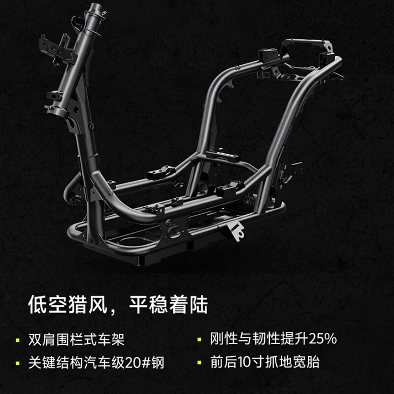 Jihe Phoenix high-performance electric motorcycle for commuting and taking out food, large pedal space, long endurance, lead-acid smart electric motorcycle, Aurora White, standard motor/front disc and rear drum/basic model 72V20ah/six brand new black gold batteries/ready to ride upon arrival