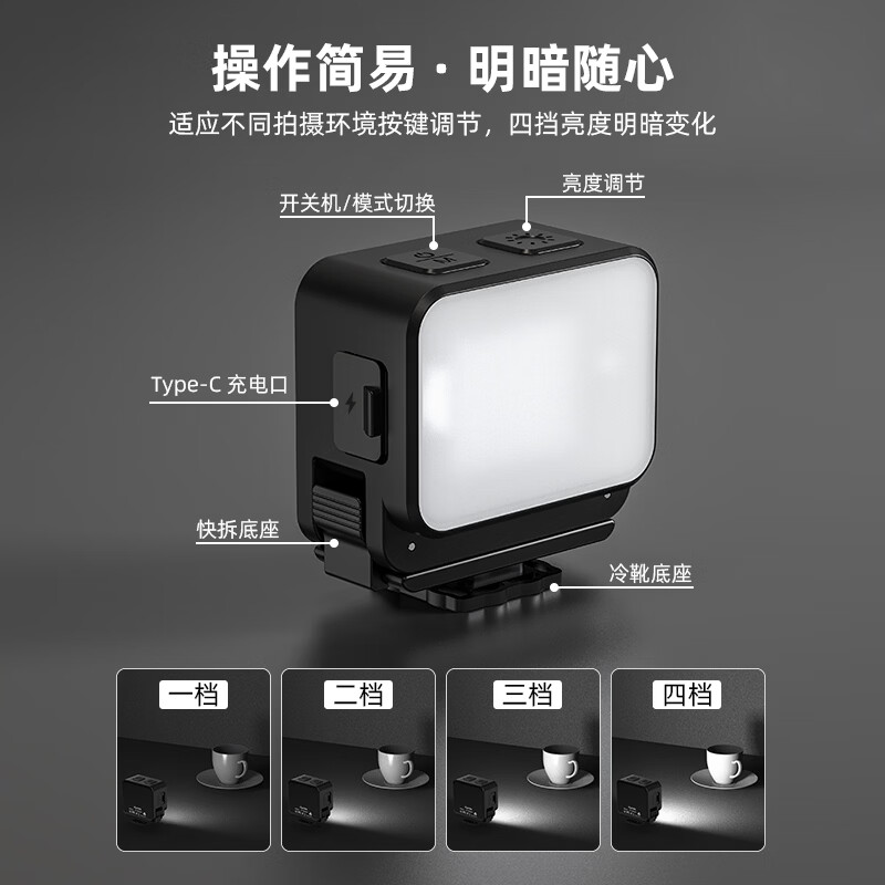 FLYMILE is suitable for Shadowstone Insta360 Ace pro/2 street photography handle assembly set panoramic action camera universal quick release shutter grip can be used with quick release rabbit cage accessories Acepro2 cold shoe fill light (three colors adjustable)