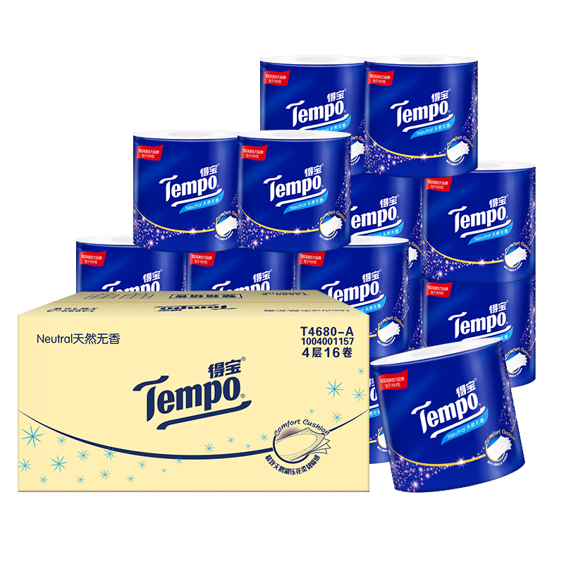 TEMPO Yibo same style unscented roll paper 4 layers*160g*16 rolls cored roll paper sanitary napkin